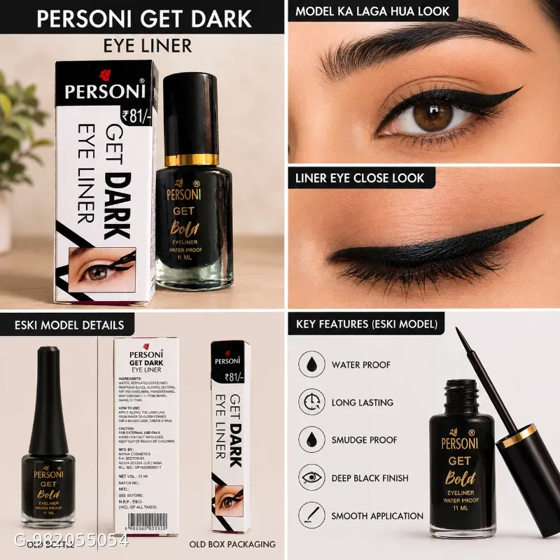 Personi zed black liquid eye liner