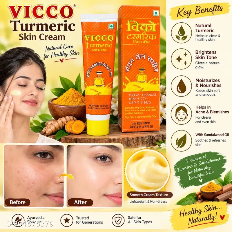 Vicco Turmeric Skin Cream With Sandalwood Oil - Ayurvedic Cream - 15g
